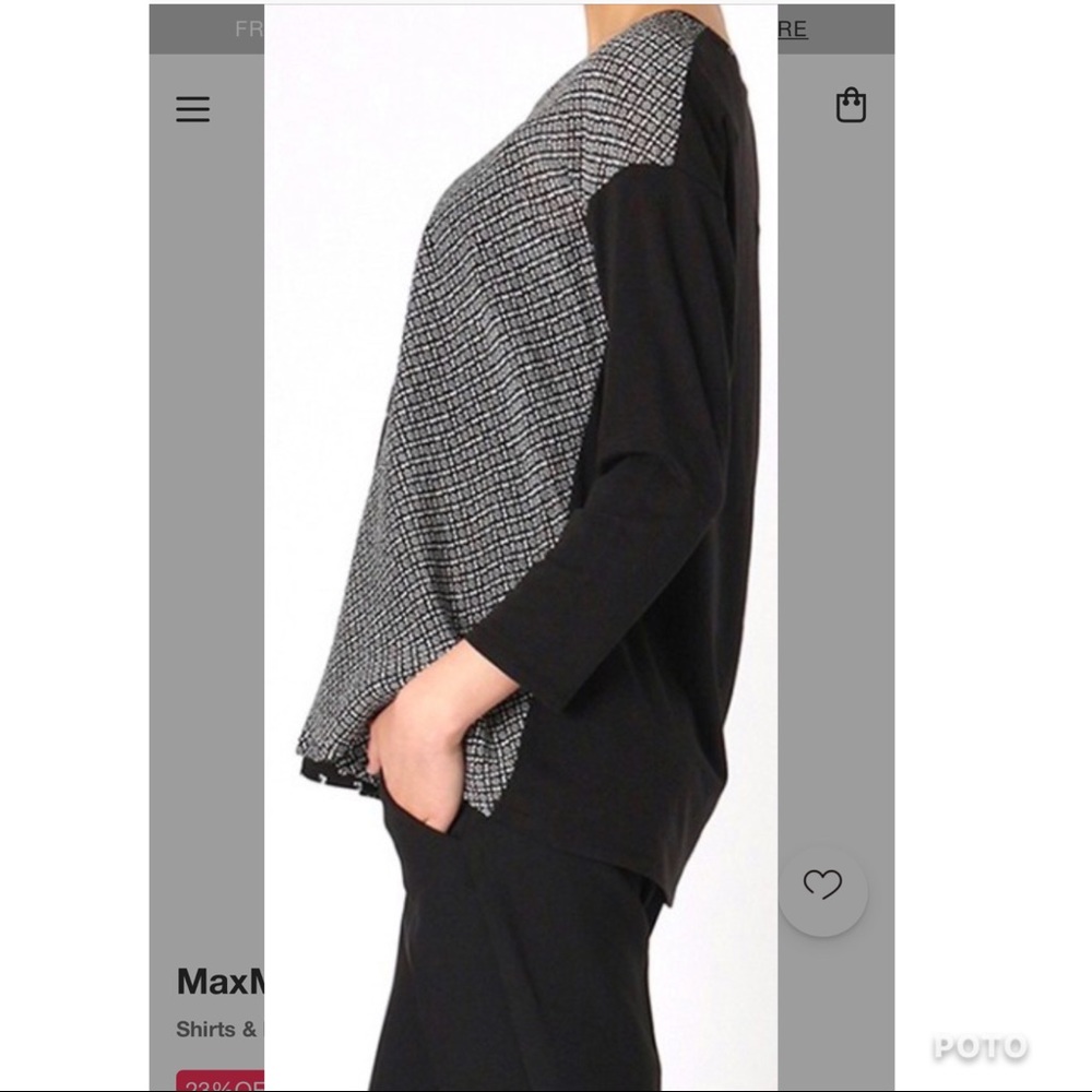 Weekend Maxmara Blouse - Picture 3 of 3